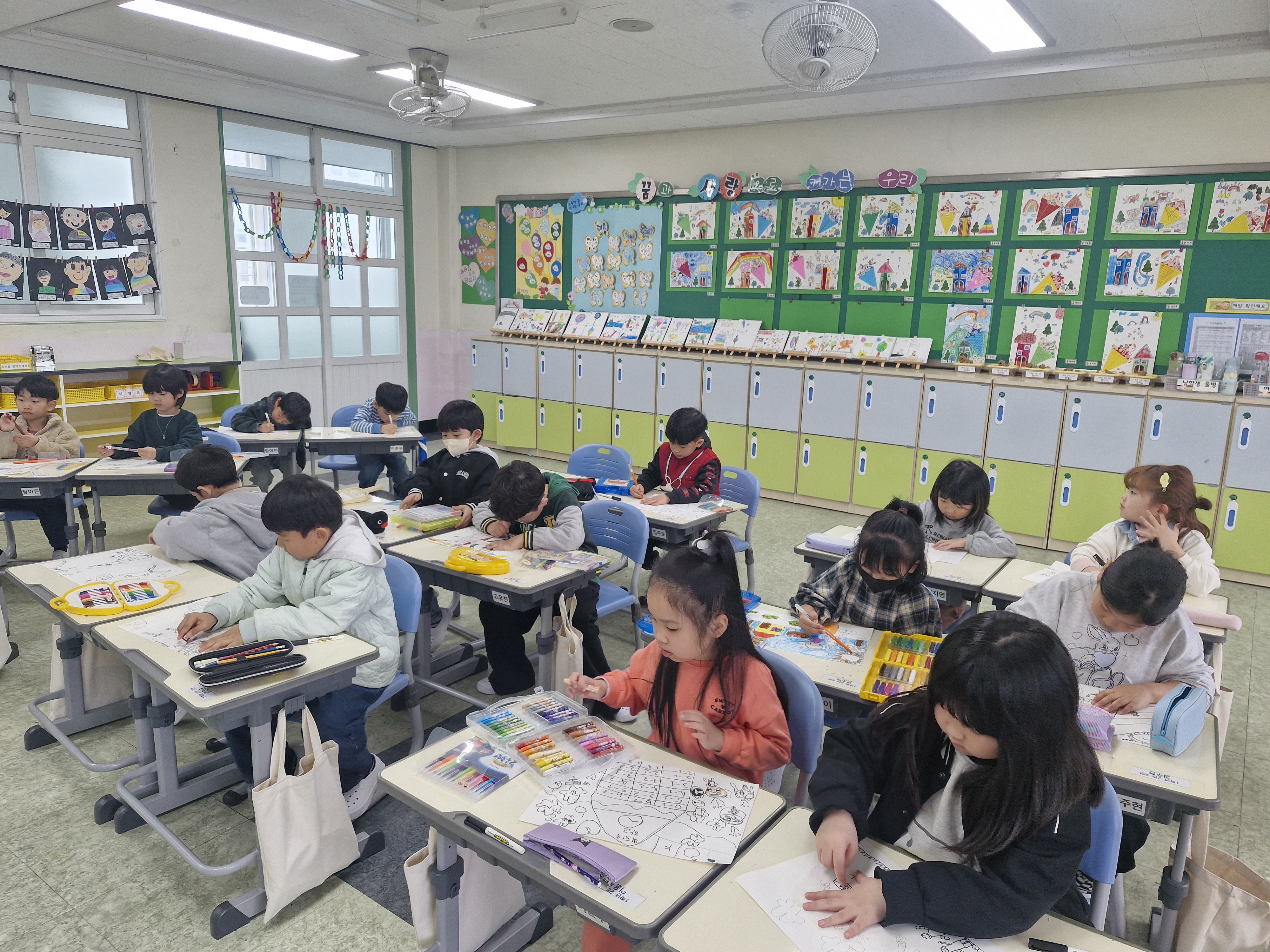 2026학년도 과학탐구주간 교내과학탐구대회 실시 2