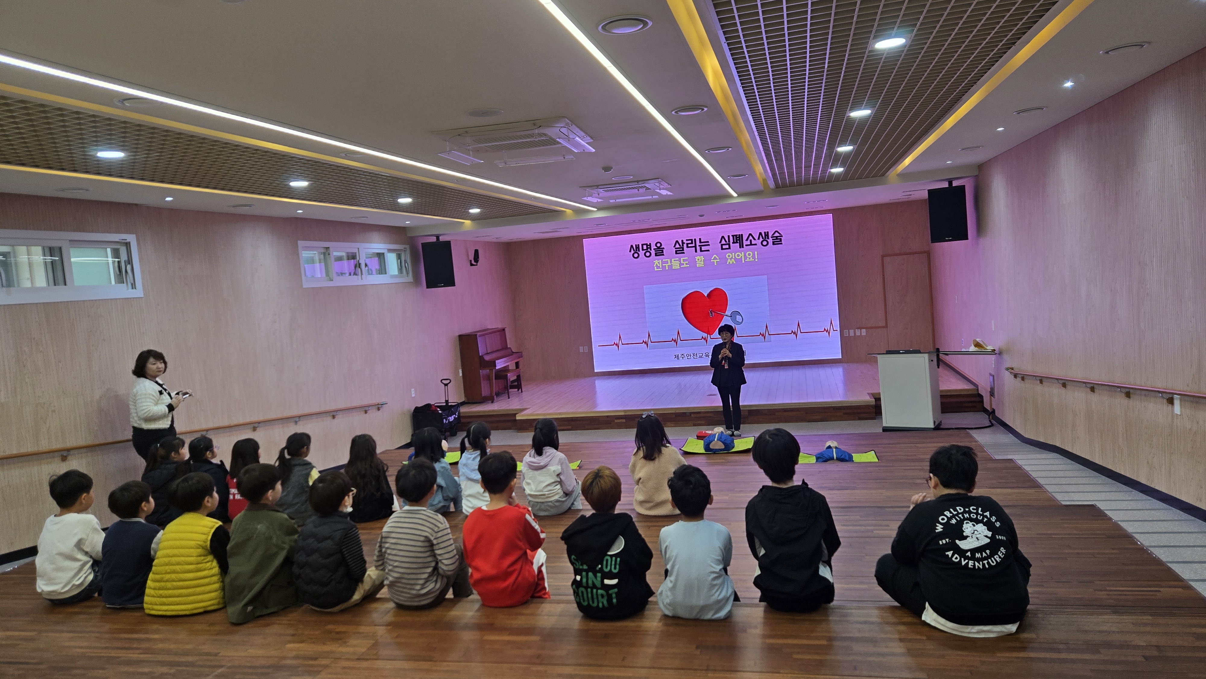 2학년 심폐소생술(260403)_1