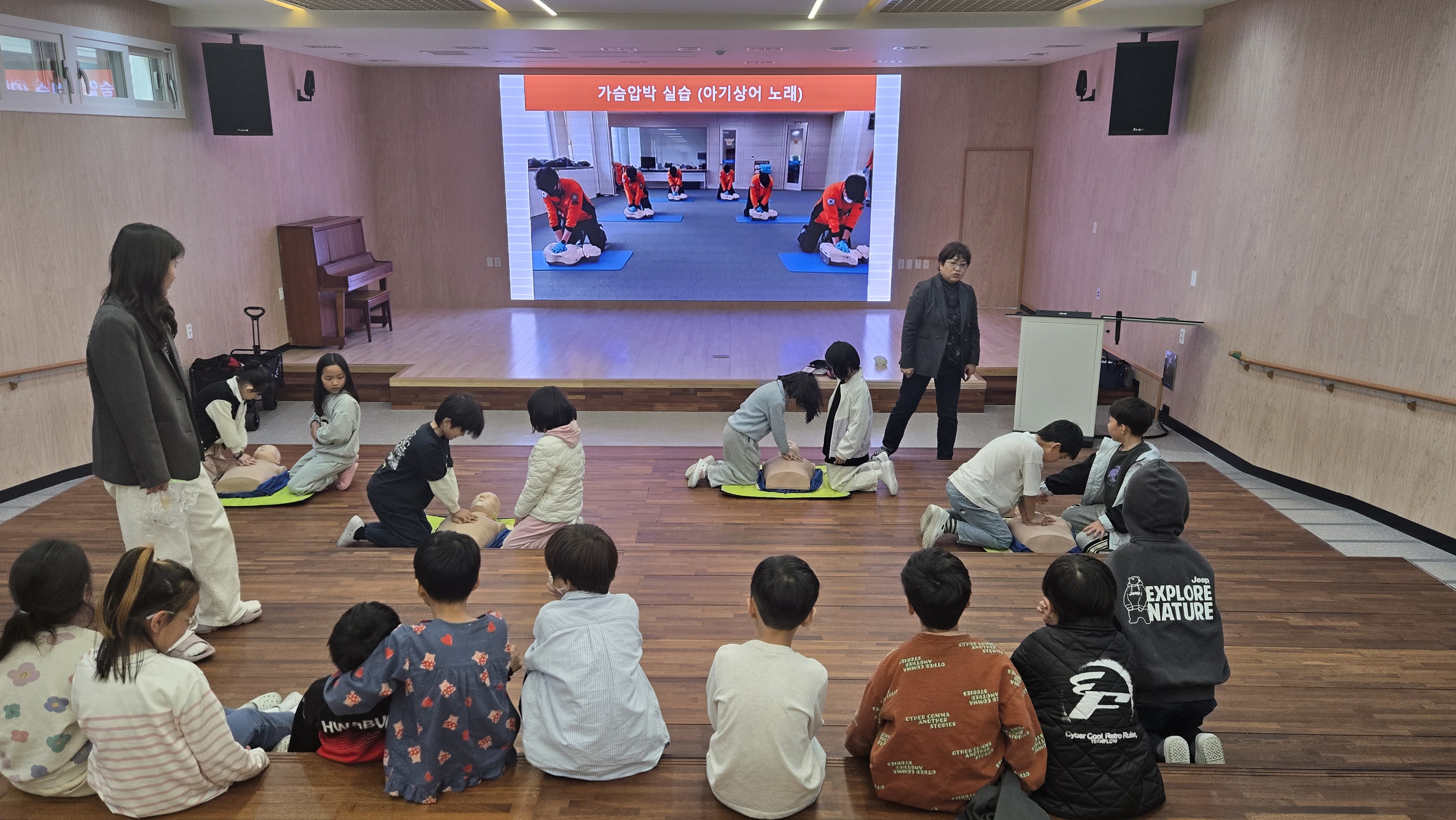 2학년 심폐소생술(260403)_5