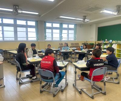 4학년 집단 프로그램 실시