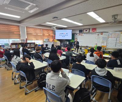 6학년 성폭력 예방 교육