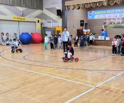 1학년 스포츠데이