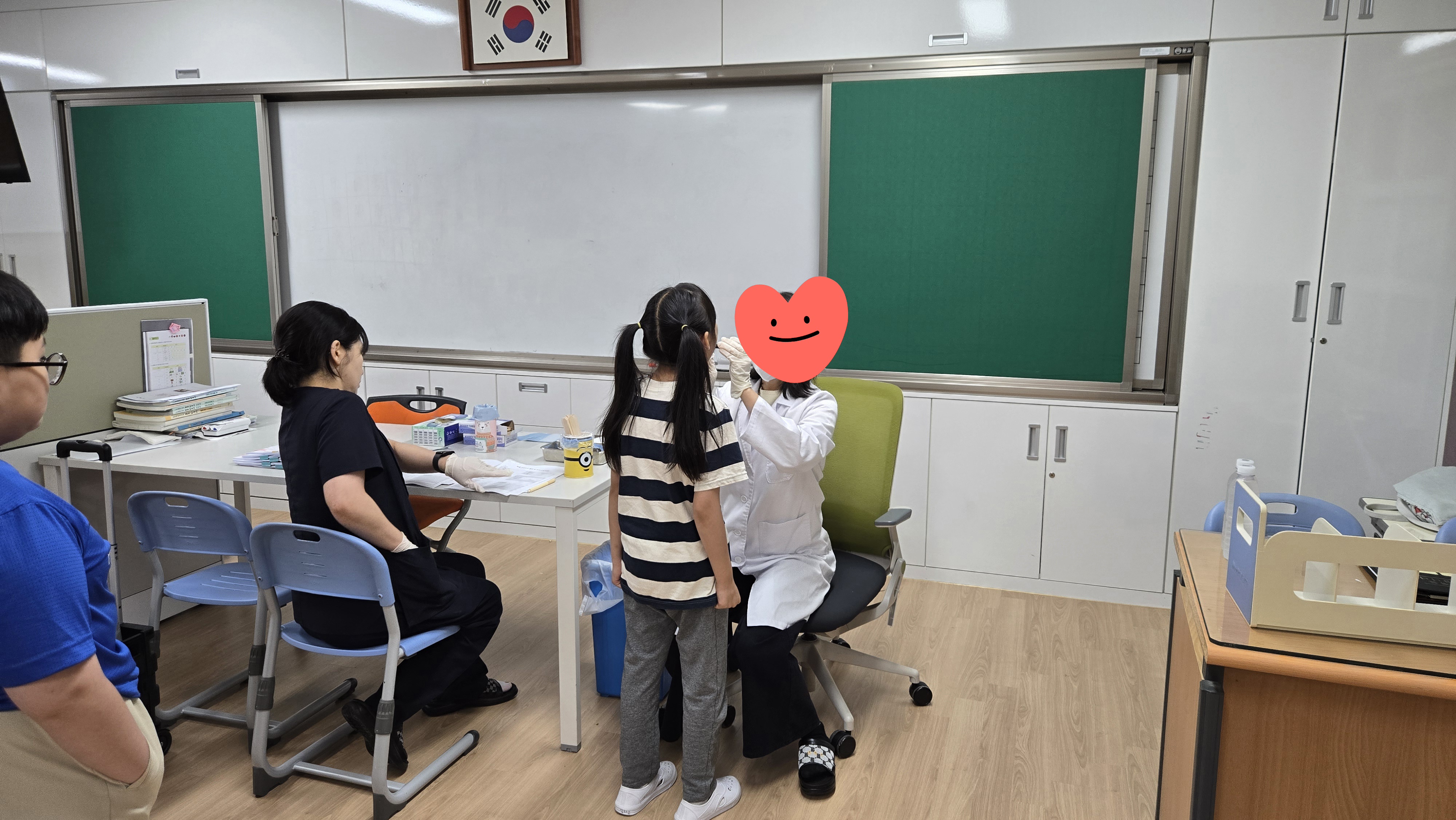 구강검진1