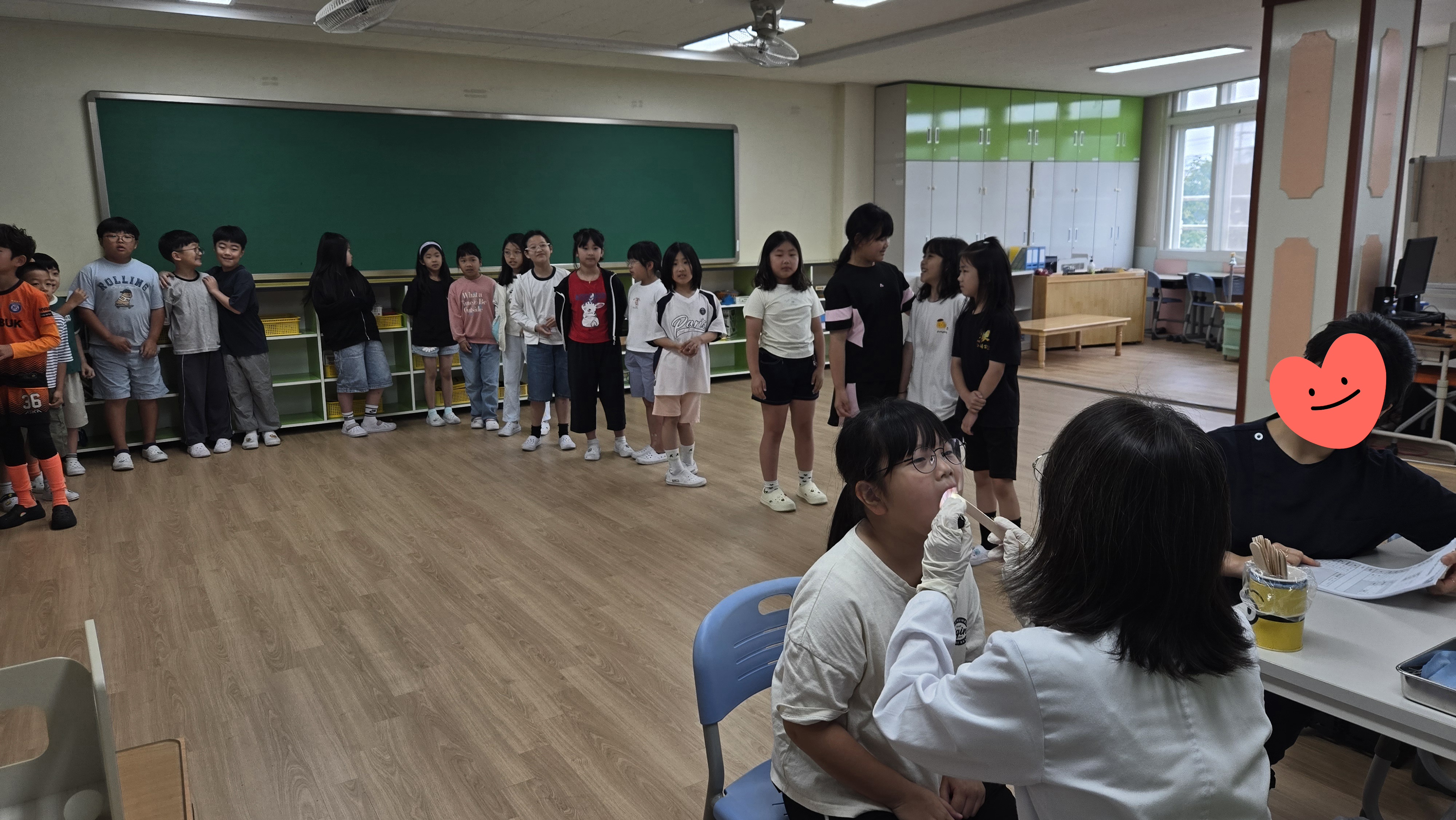 구강검진2