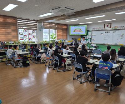 4학년 스마트폰 과의존 예방교육 실시