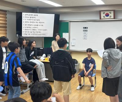 (6학년대상)2026 학폭예방 방어자행동 활성화 교육 운영