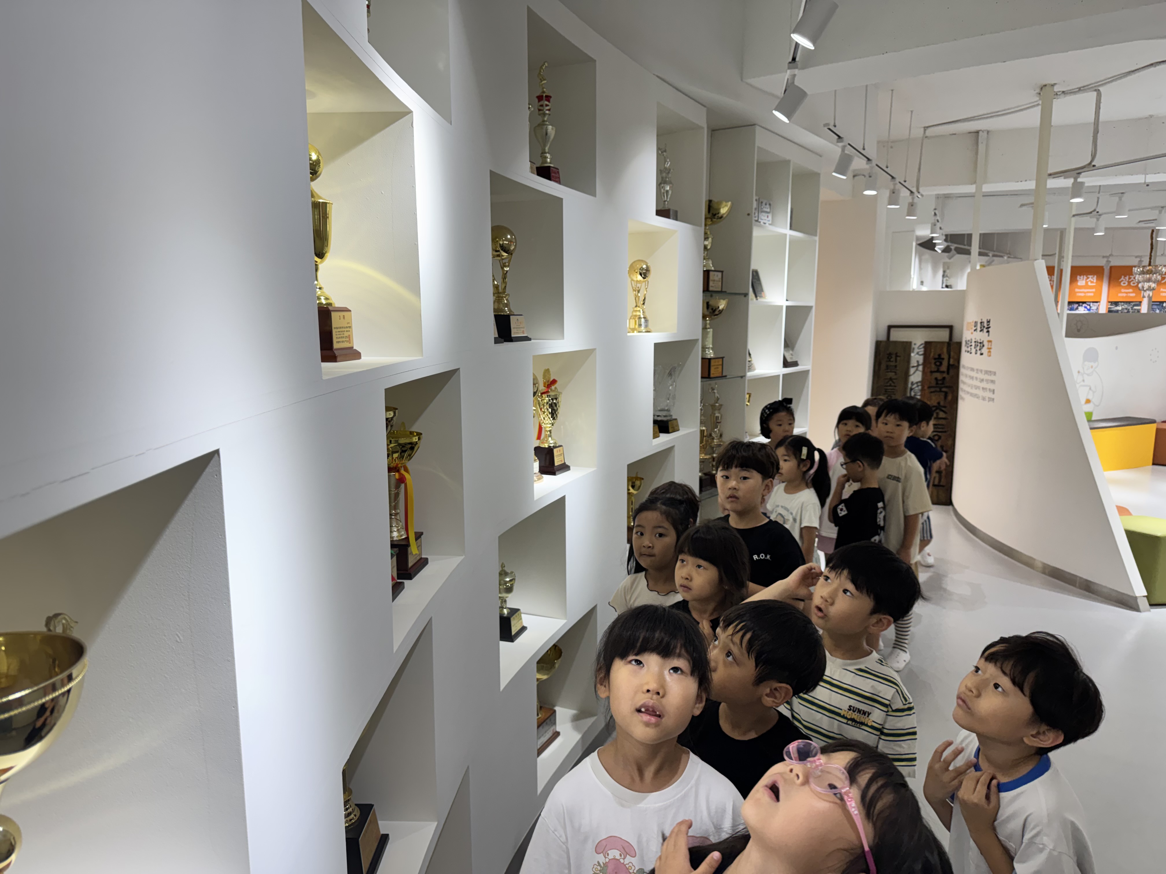 개교기념 학교사랑 행사