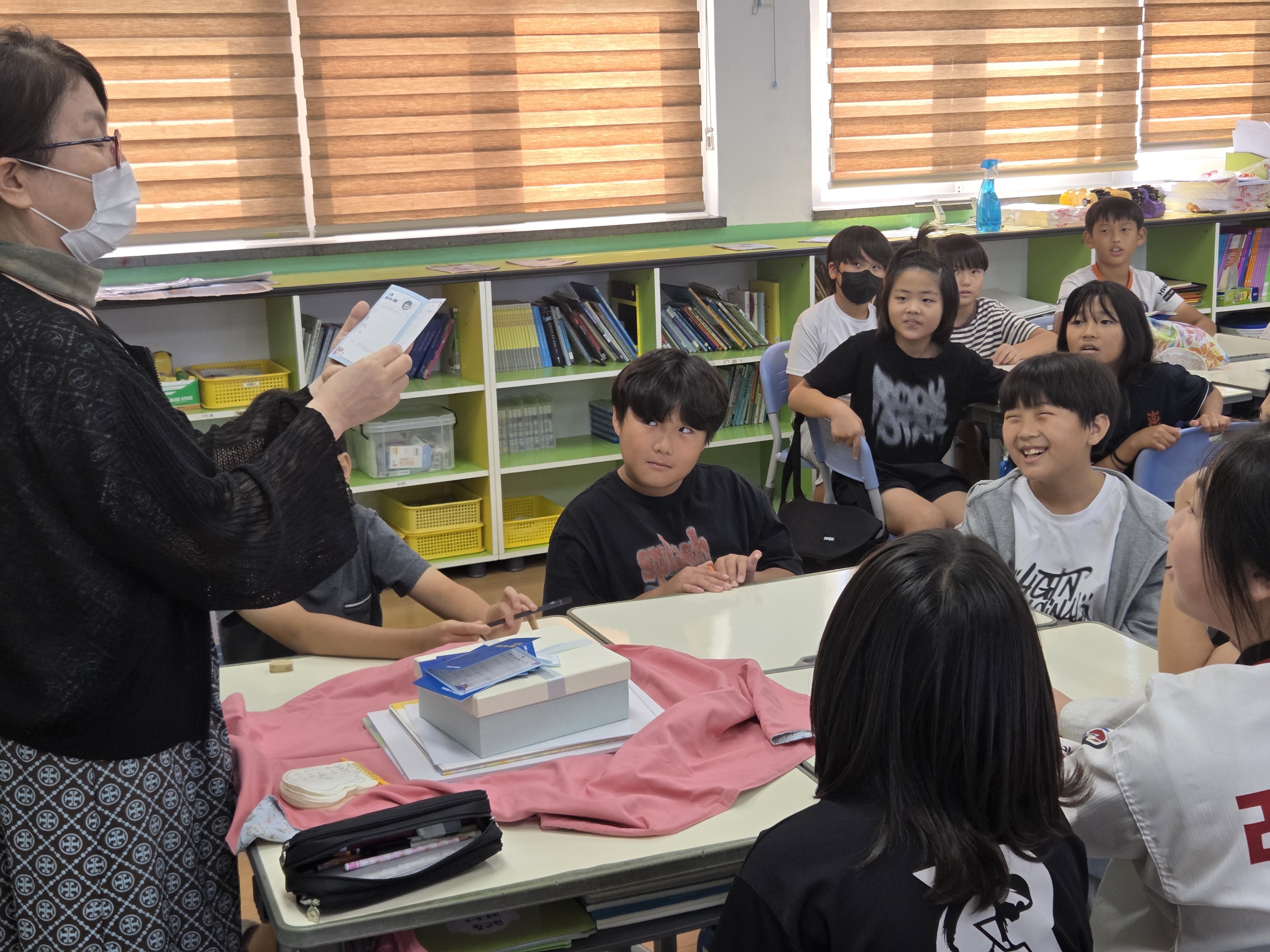 4학년 책보따리 수업