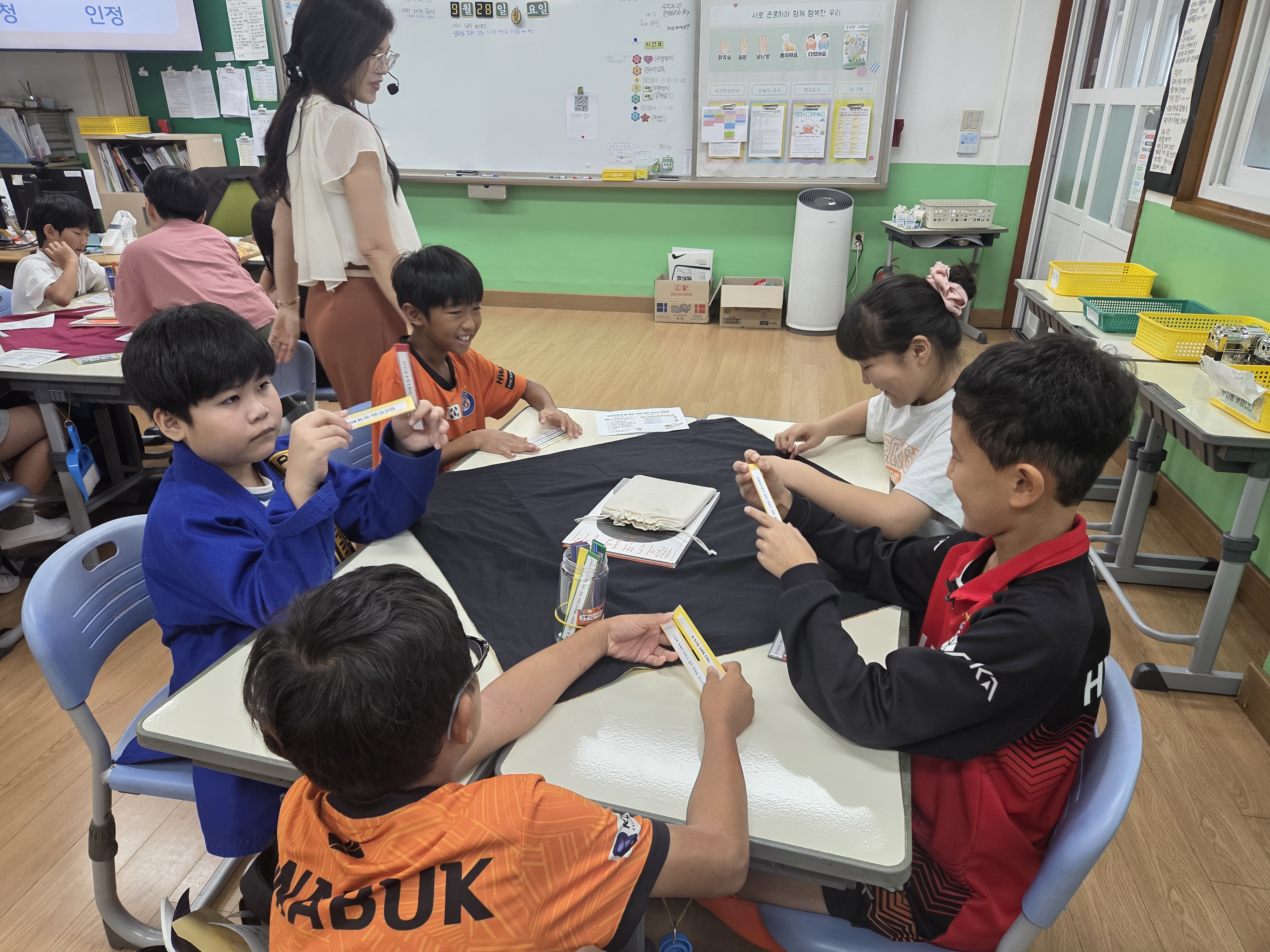 4학년 민주시민교육