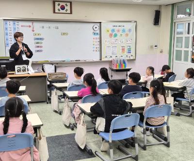 1학년 마이네임이즈권리 교육