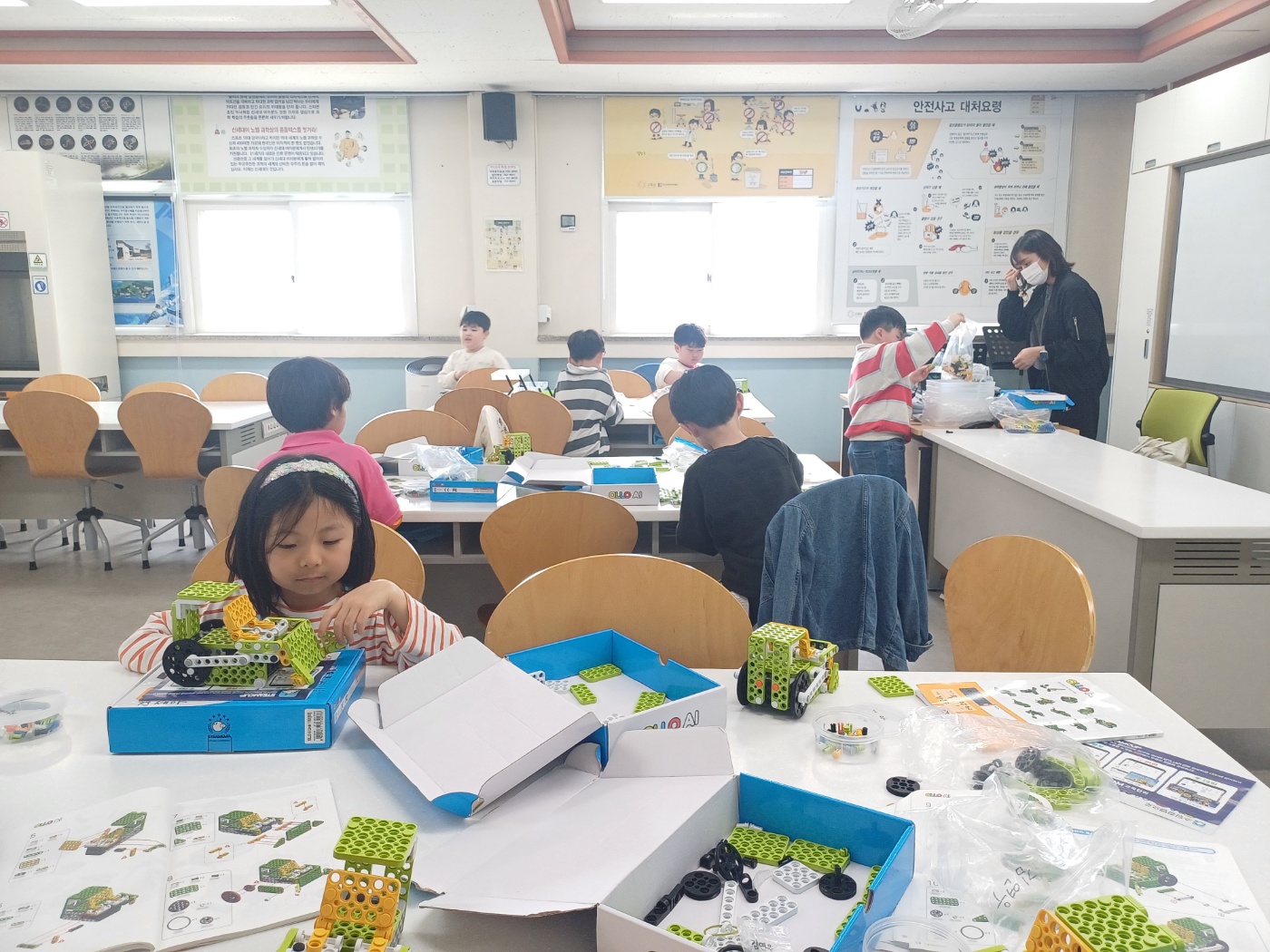 방과후 로봇과학 1