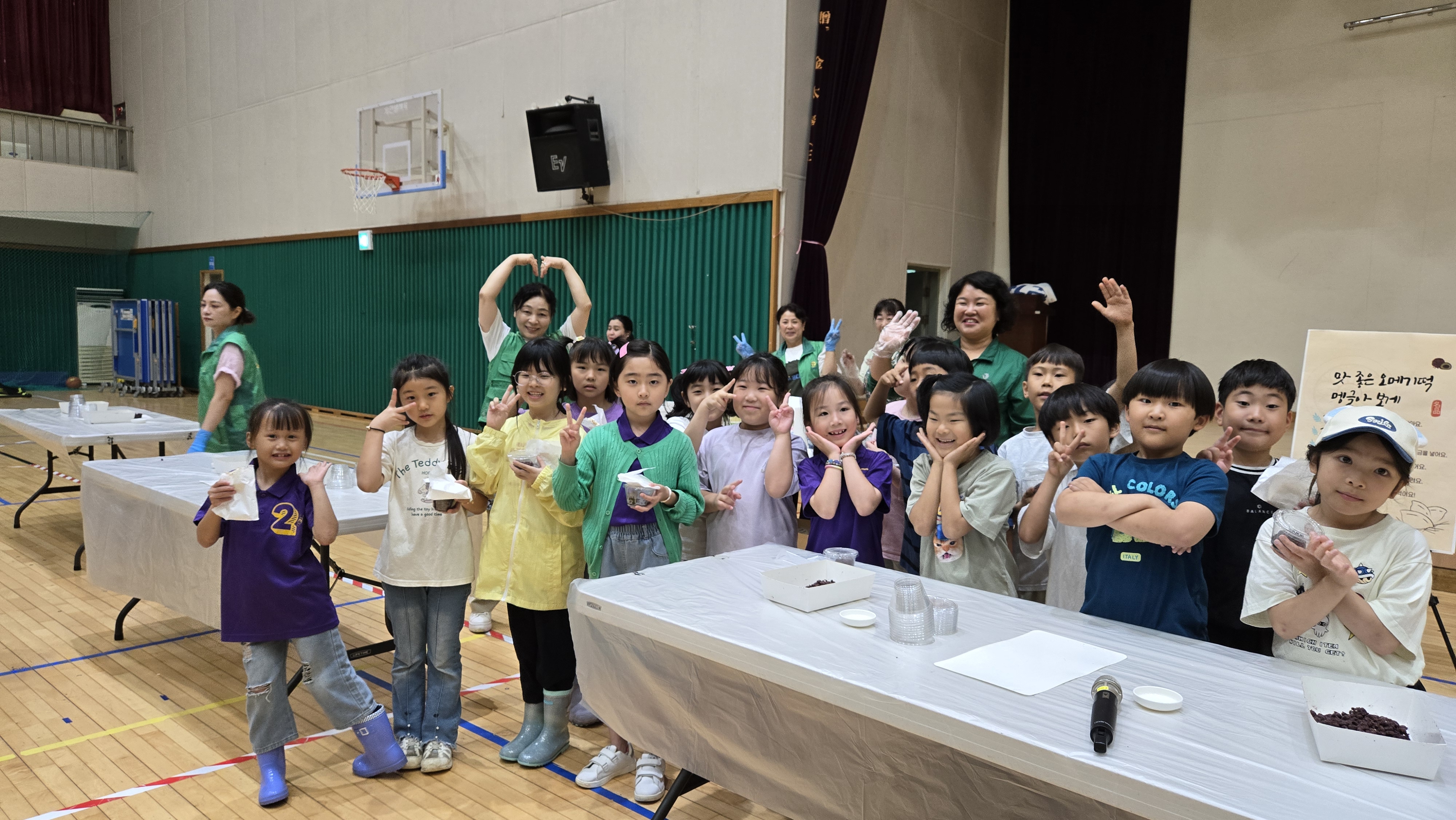 - 교육3주체 (26).jpg

