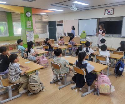 아동청소년 불소도포사업 실시