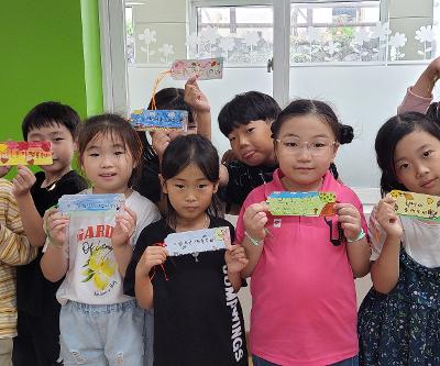 몬딱 제주어 베와보게! 제주어교육주간 운영