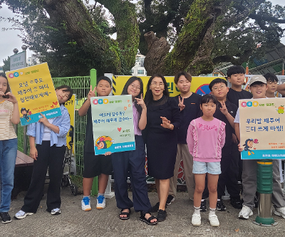 학생자치회, 제주어 사랑 실천에 앞장서다