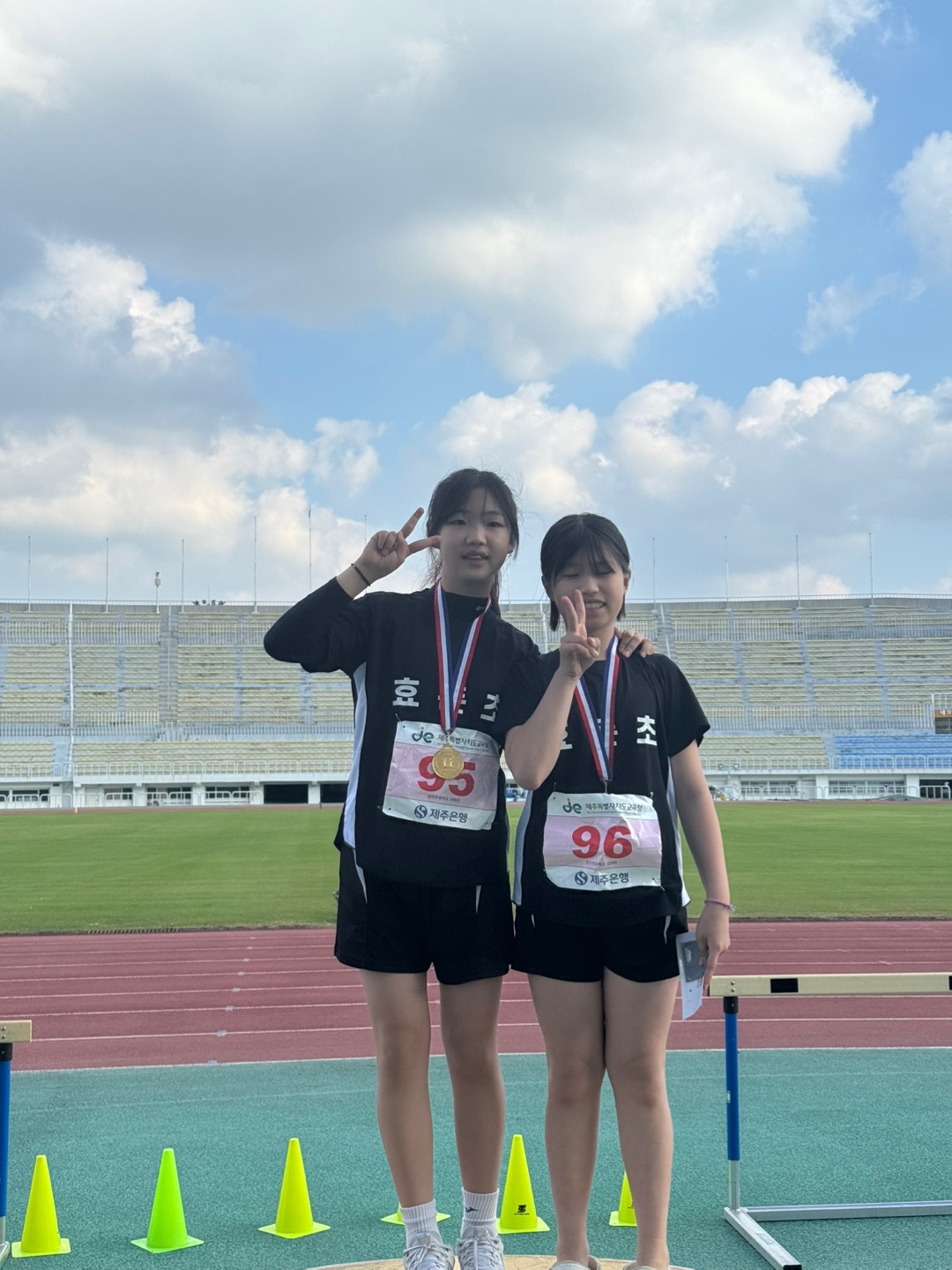 멀리뛰기(여초5,여초4)