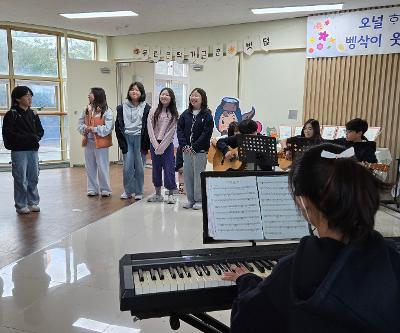 학교 현관에 울려 퍼진 우리들의 제주어 노래