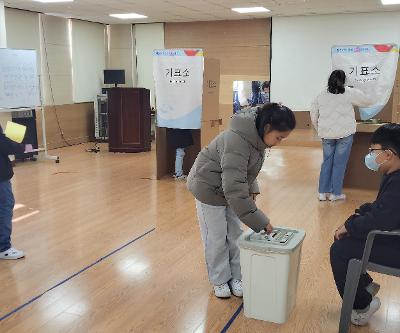 2026학년도 1학기 학생자치회 정·부회장 선거 실시