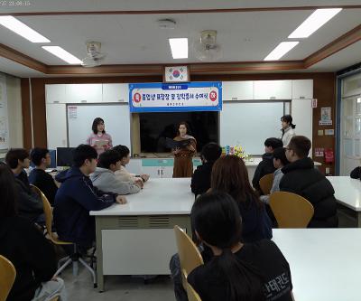 제83회 졸업생 표창장 및 장학증서 수여식