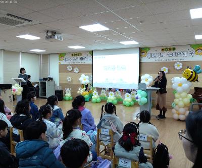 🎈 2026학년도 신입생 입학식 개최