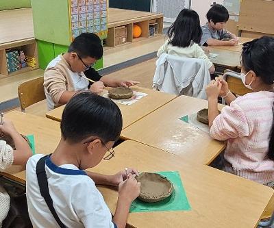 1-2학년 10월 교내현장체험학습 실시