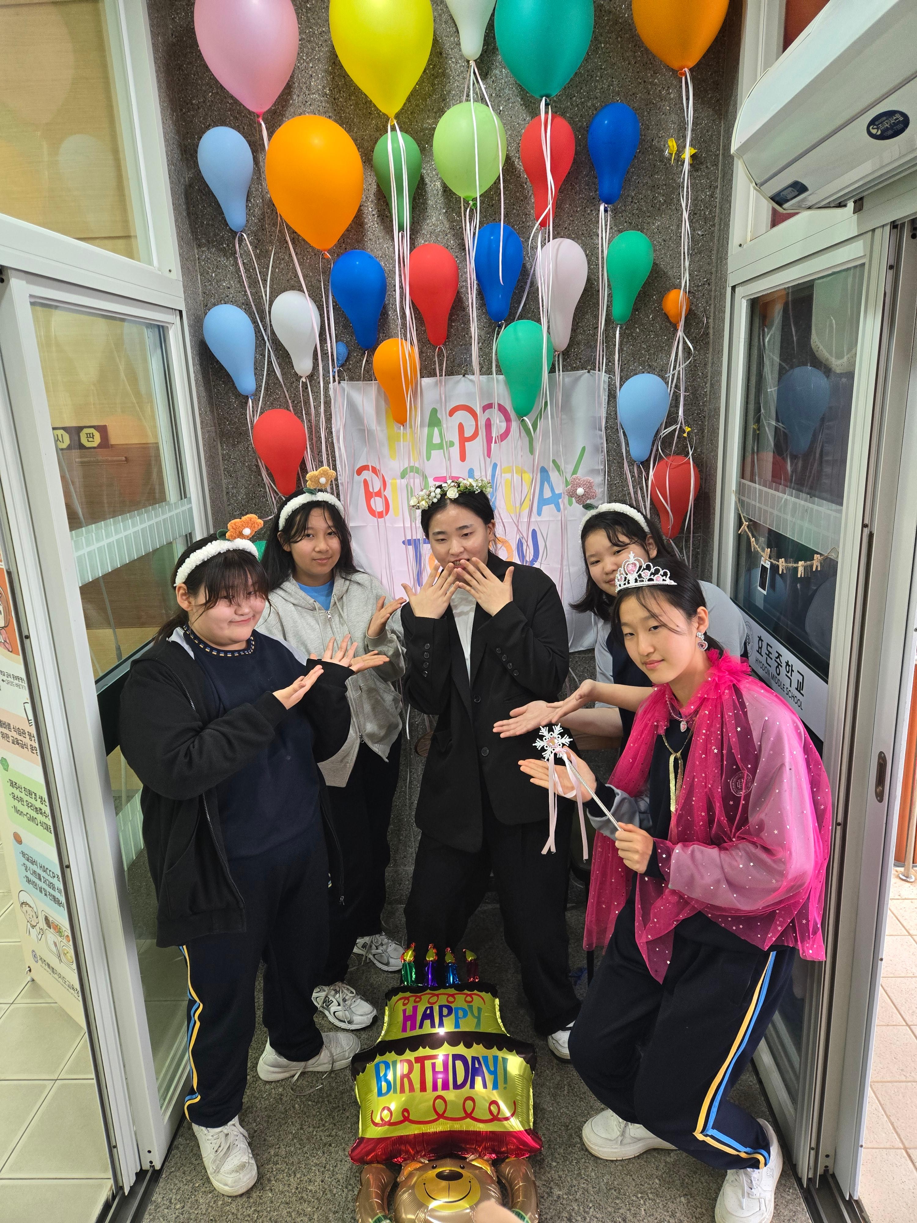 교생샘과 함께~