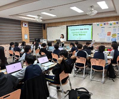 2025학년도 디지털 새싹 프로그램 실시