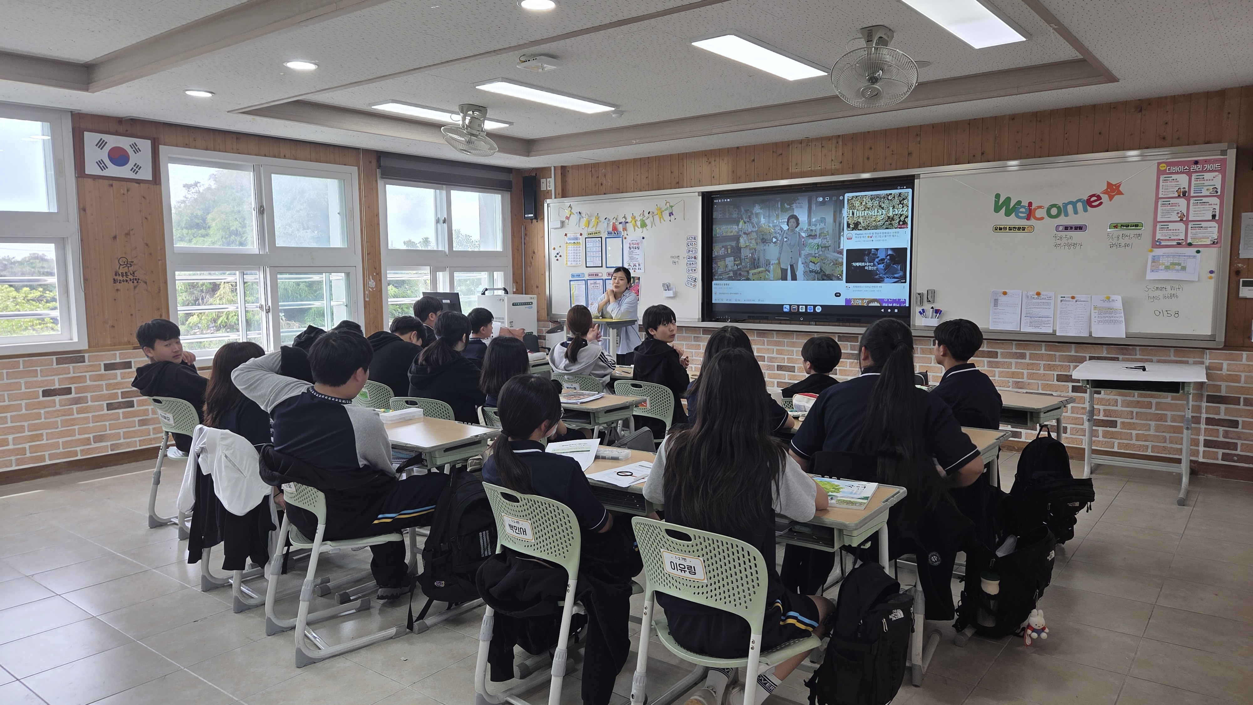 치매인식개선교육 및 카네이션 만들기