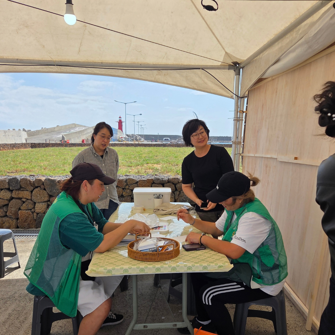 활동사진