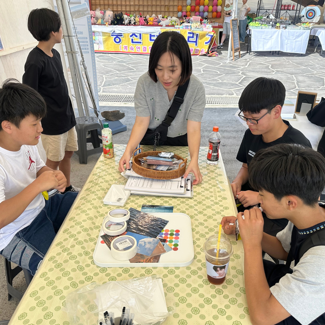 활동사진