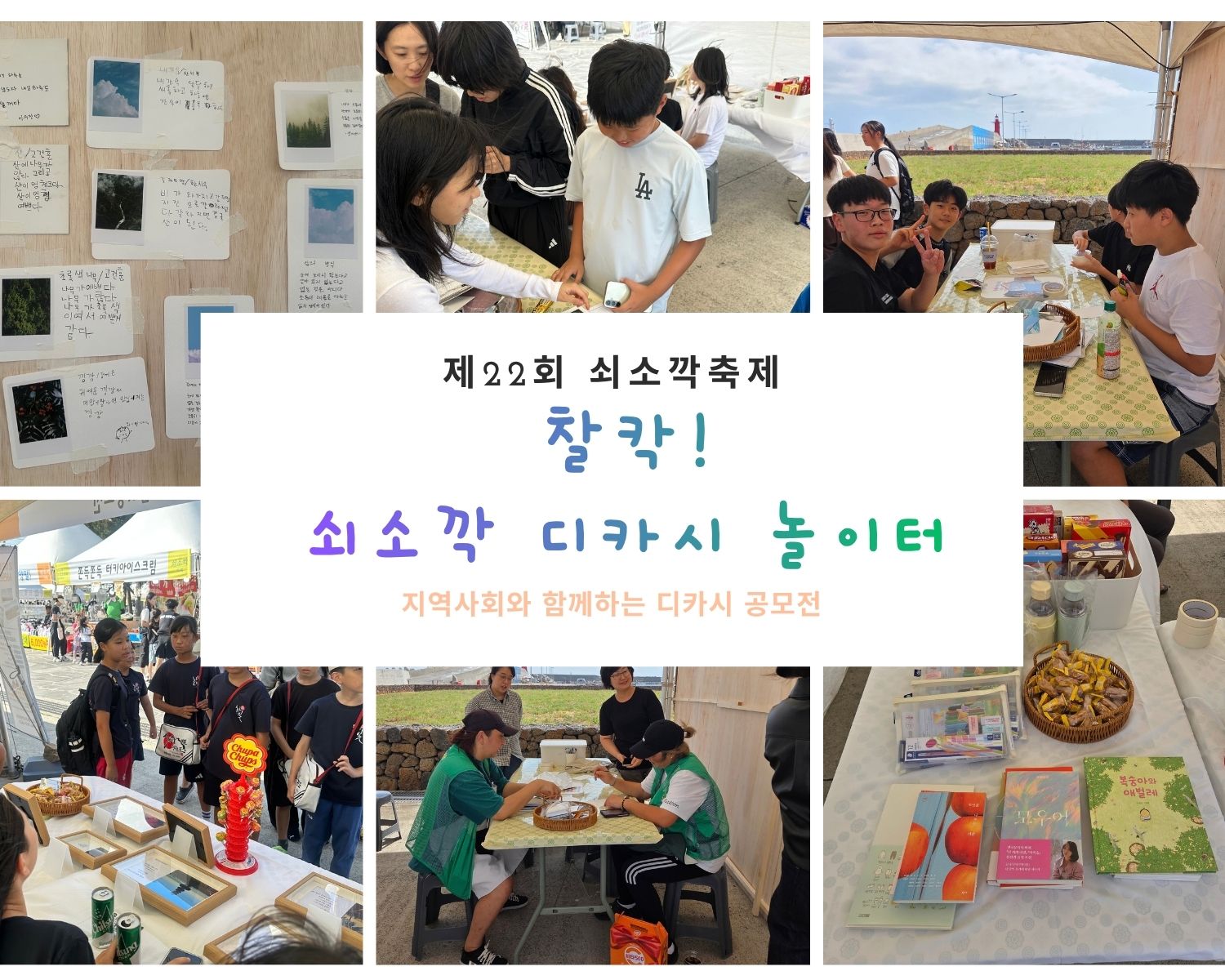 표지