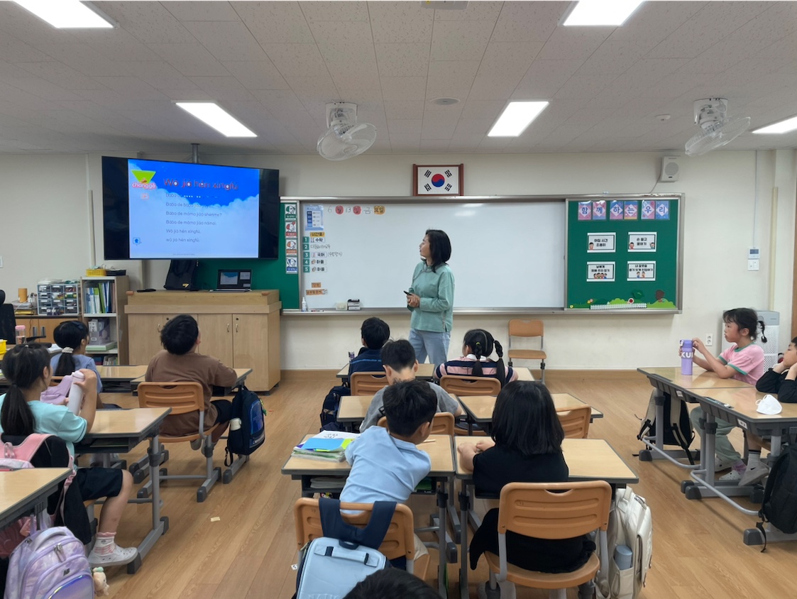 이중언어교실6