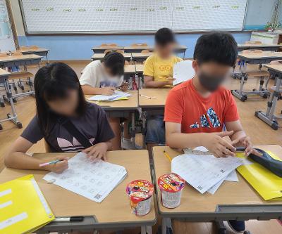 '인화랑 방학에도 공부할래?' 계절학기 프로그램 운영