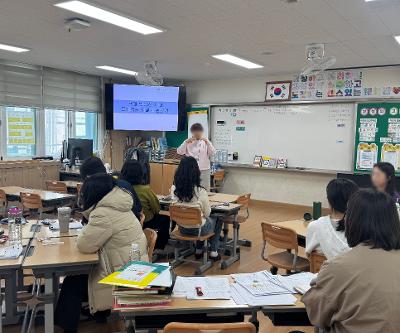 2026 연구학교 교원연수 실시