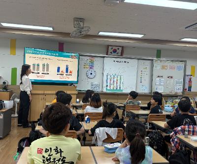 3학년 도박예방교육