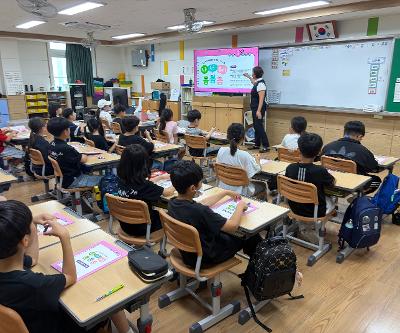 3학년 자살예방 인식개선 프로그램