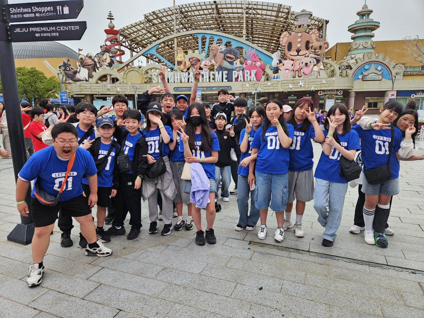 1반
