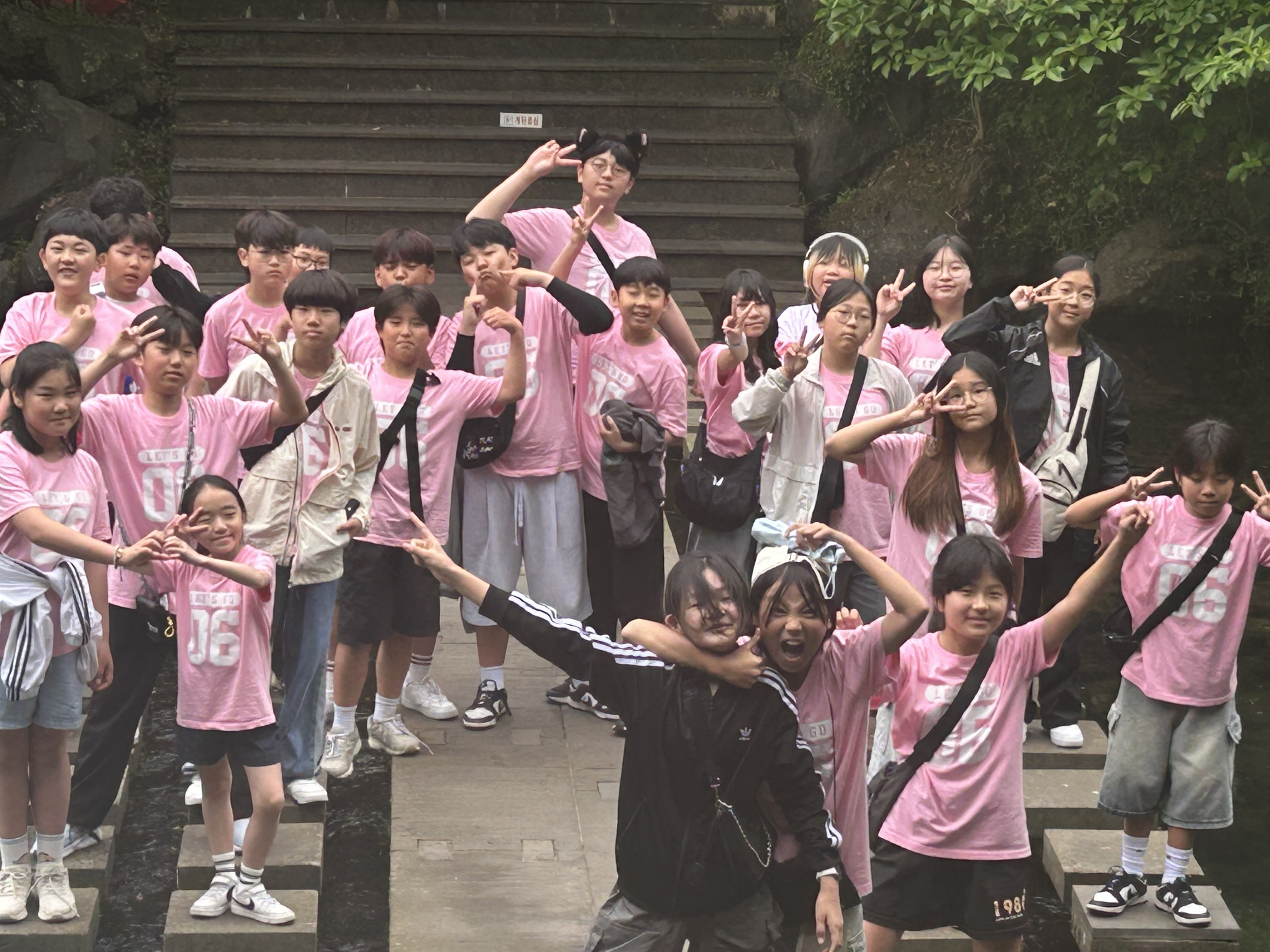 6반