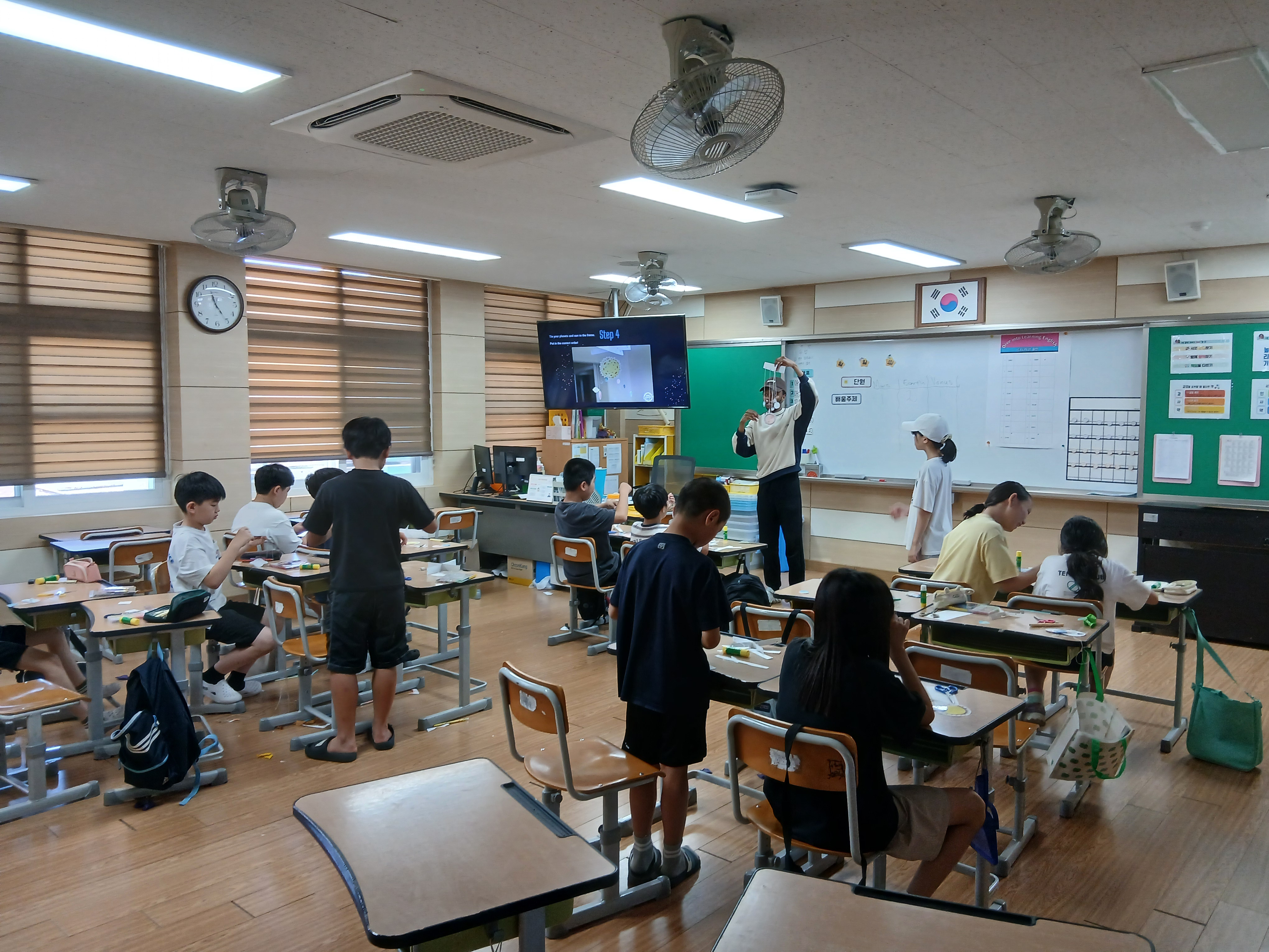2025  삼양 여름방학 영어캠프 1