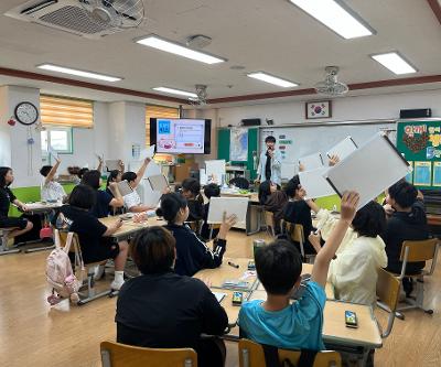 5학년 흡연, 음주, 마약류 등 유해약물 예방교육 골든벨 퀴즈