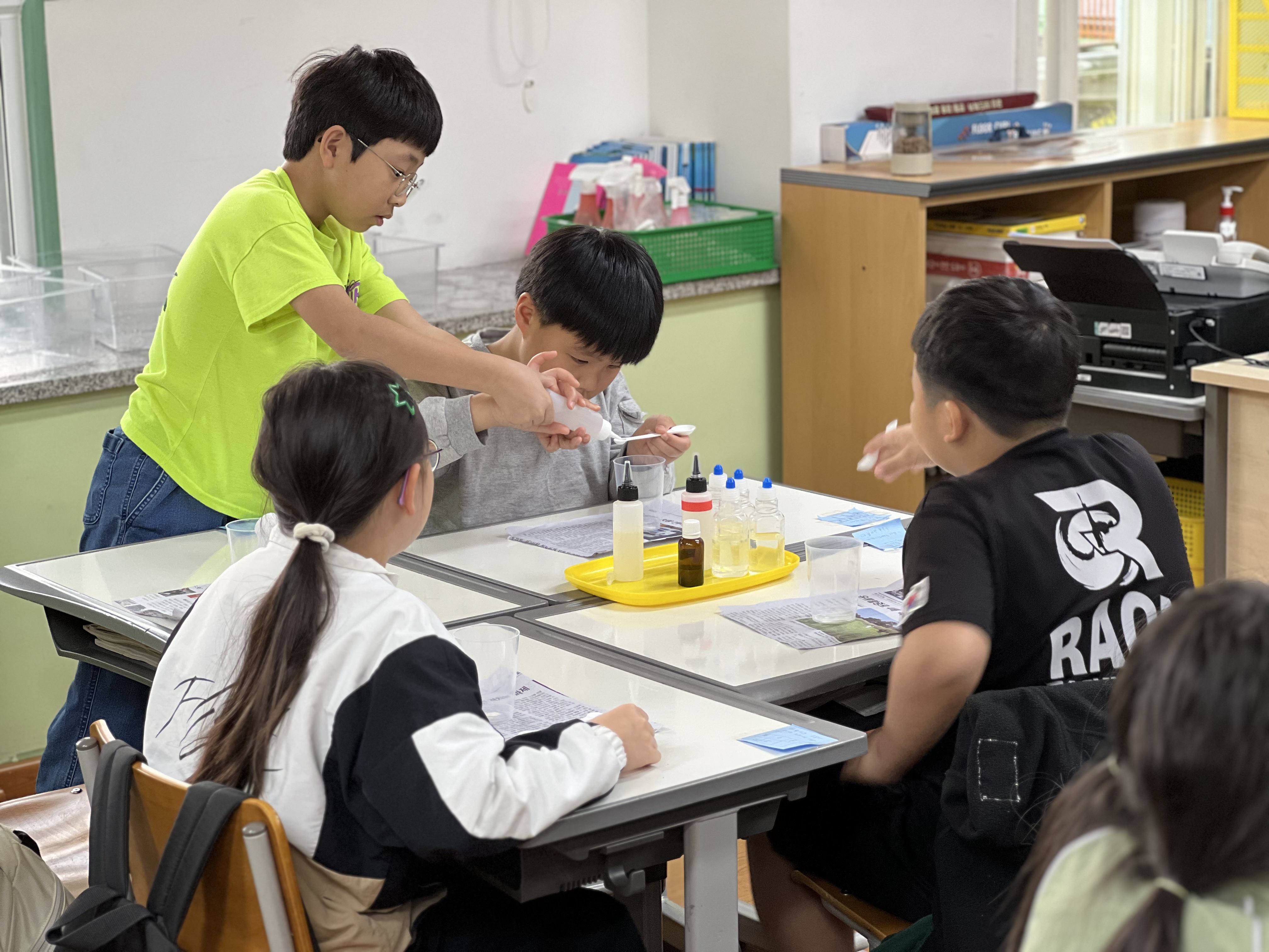 환경교육