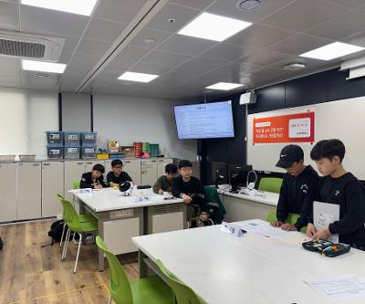 2026 교내과학토론대회 운영