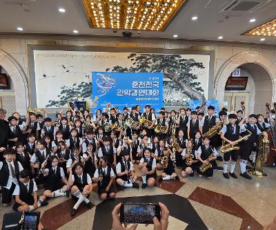 삼양초등학교 삼양윈드오케스트라, 춘천 전국관악경연대회 우수상 수상