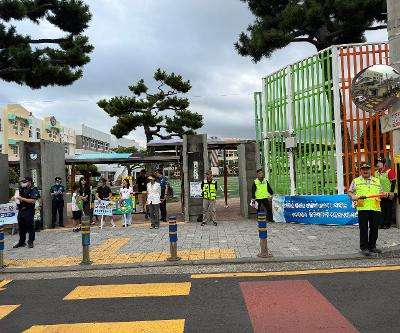동부경찰서 삼양지구대, 학교 정문 앞 교통안전캠페인 전개