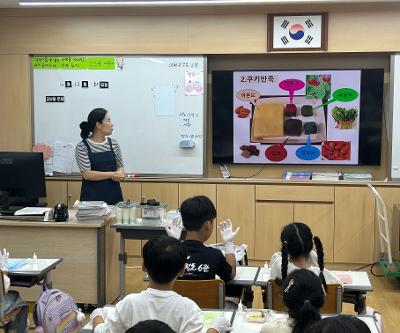 1학년 교내체험학습 실시 