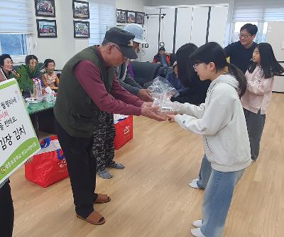 우리 마을 월령리 경로당에 ‘사랑의 김장 김치’ 기부