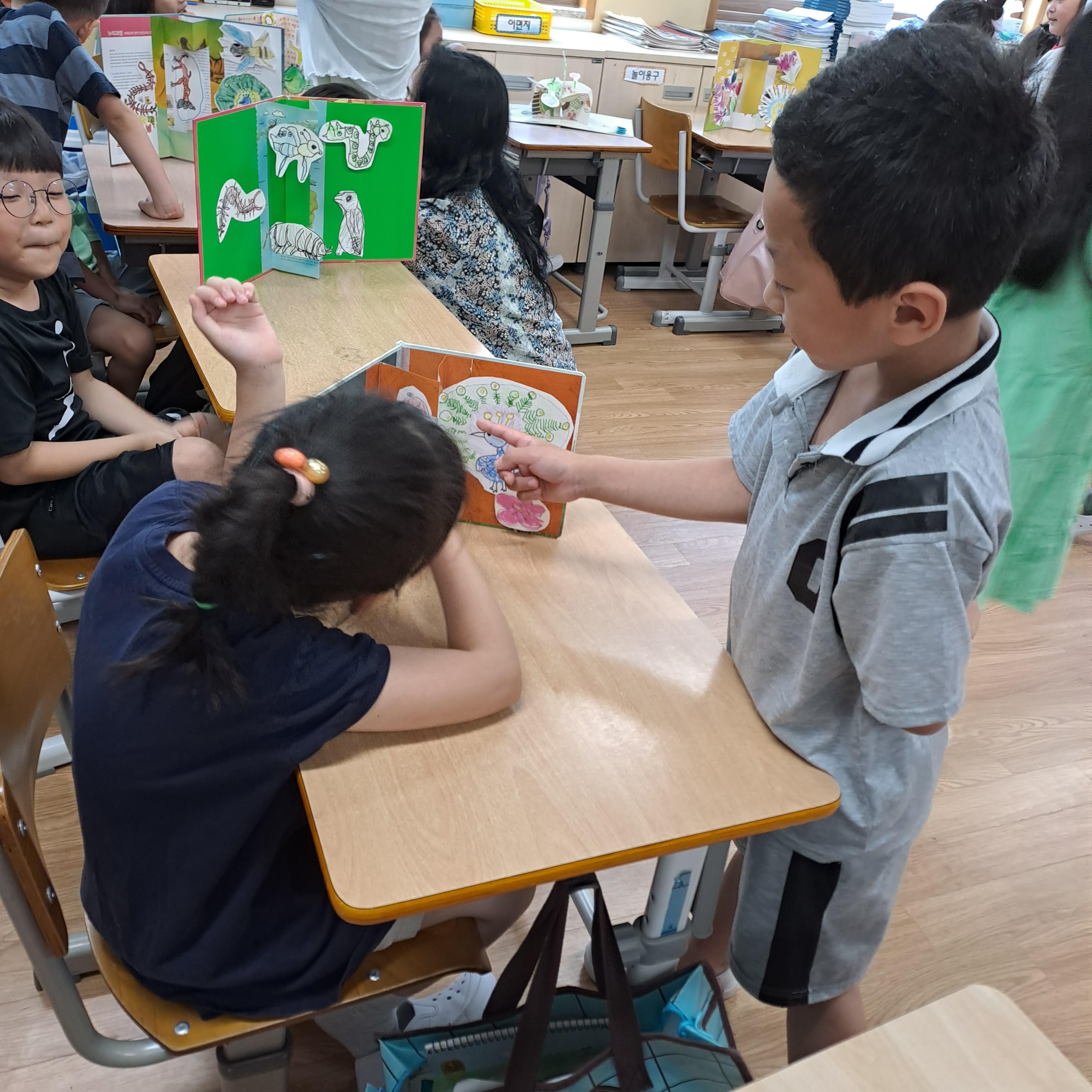 1학년 팝업북발표회