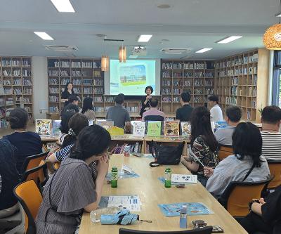 서울특별시교육청교육연수원 초등·특수 교감 자격연수 대상자 제주형 자율학교(마을생태학교) 운영 관련 학교 방문