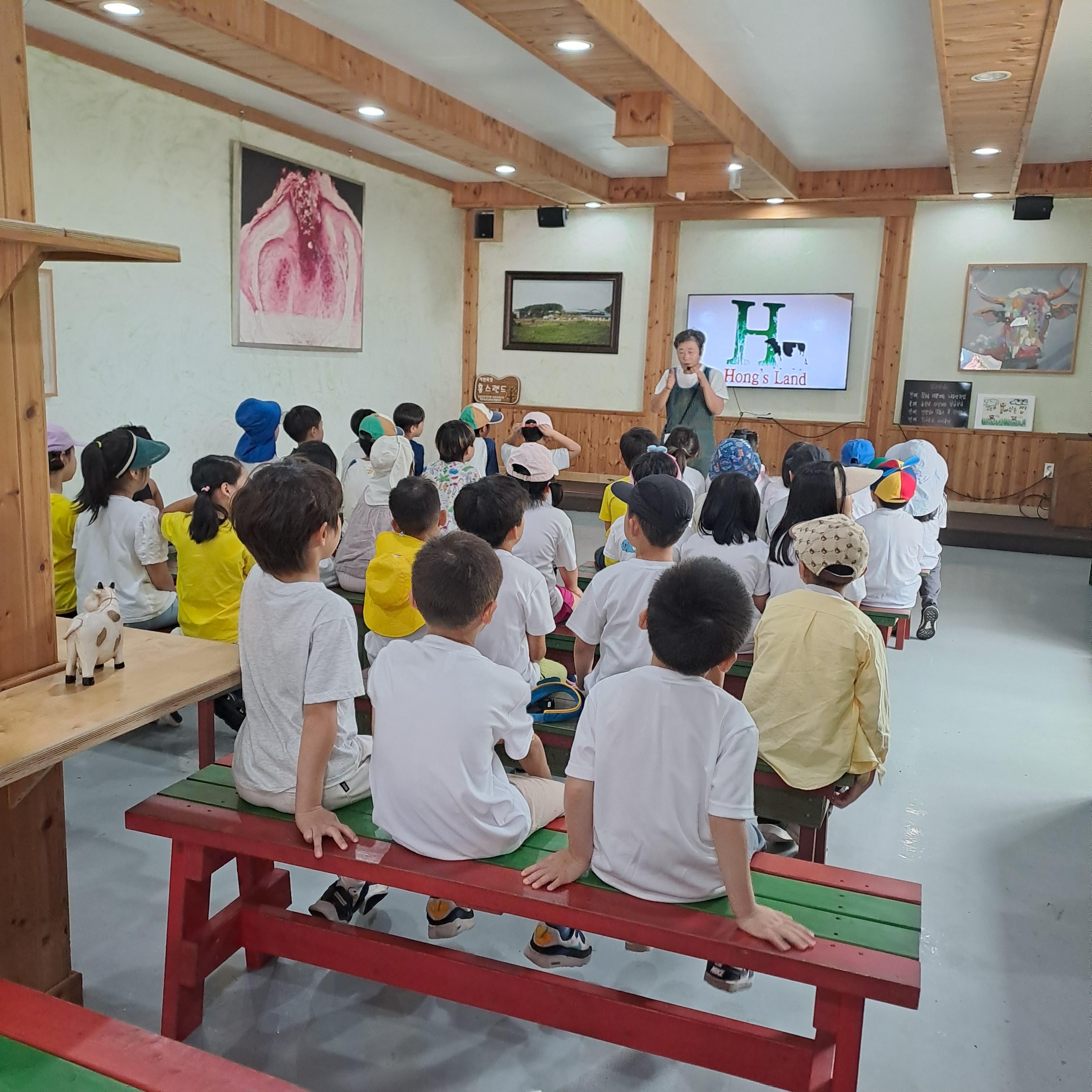 1학년 9월 현장체험학습(홍스랜드)
