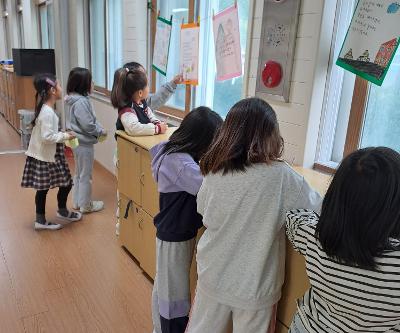 1학년 동시전시회